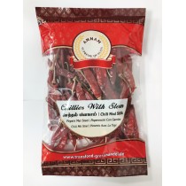 Dried Red Chilli 100g 